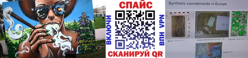 площадка телеграм  Грайворон  БУТИРАТ 99% 