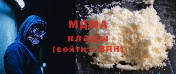 a pvp Бородино