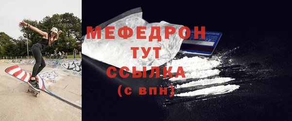 a pvp Бородино