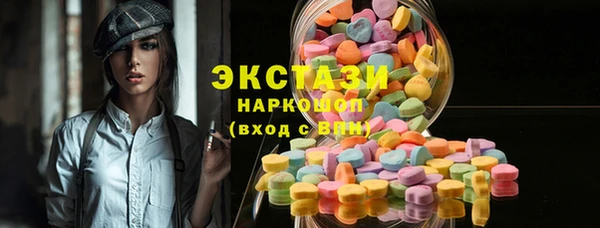 a pvp Бородино