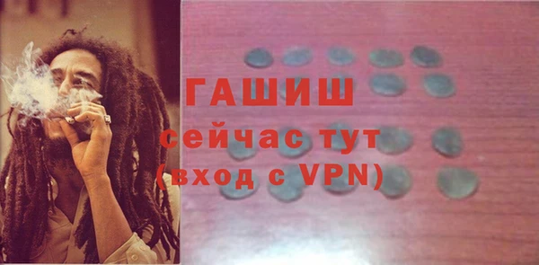 круглые Верхнеуральск