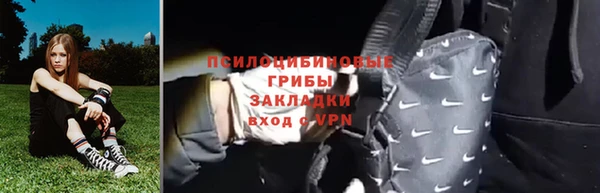 круглые Верхнеуральск