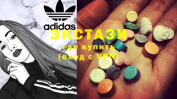 круглые Верхнеуральск