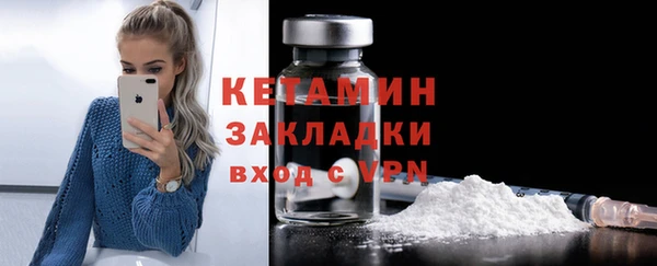 apvp Бугульма