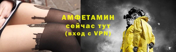 дмт Бронницы