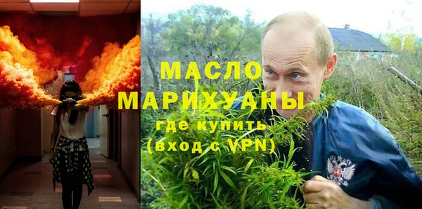 apvp Бугульма