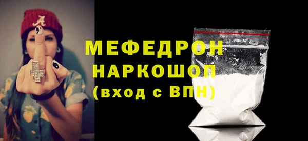 круглые Верхнеуральск
