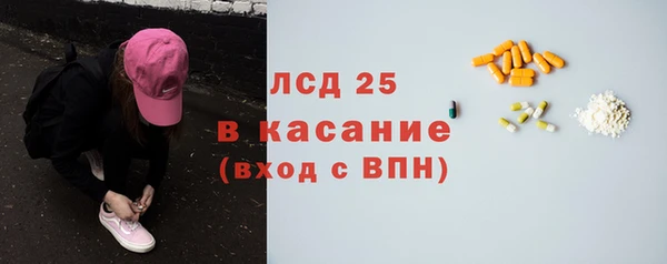 круглые Верхнеуральск