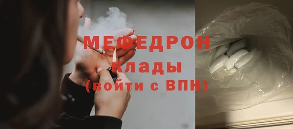 apvp Бугульма