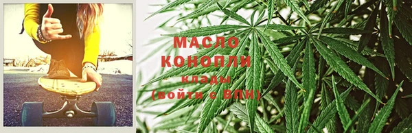 apvp Бугульма