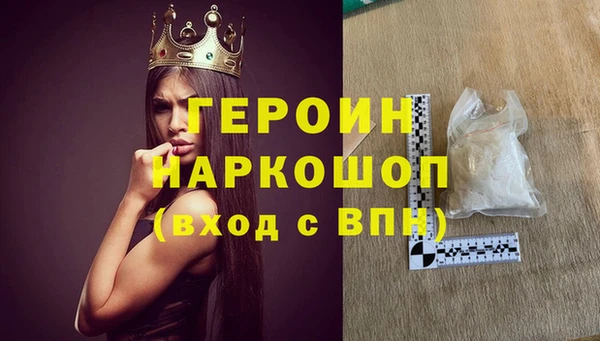 круглые Верхнеуральск