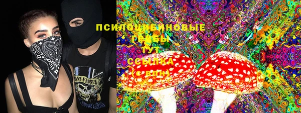 круглые Верхнеуральск