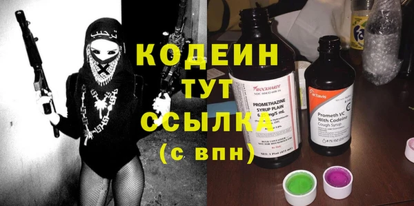 apvp Бугульма