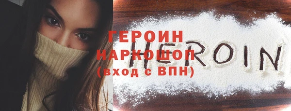 ALPHA PVP Верхний Тагил