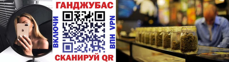 Шишки марихуана AK-47  Грайворон 
